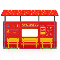 Учебно-игровой макет "Остановка" мобильный - fgospostavki.ru - Лесной