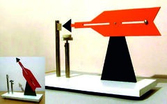 Лабораторная установка "Точка Кюри"  - fgospostavki.ru - Лесной