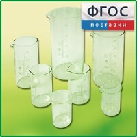 Набор стаканов (7 штук) - fgospostavki.ru - Лесной