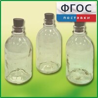 Набор флаконов (20 штук) - fgospostavki.ru - Лесной