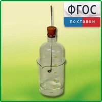 Прибор для определения состава воздуха - fgospostavki.ru - Лесной