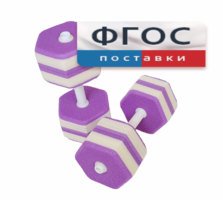 Аквагантели шестигранные - fgospostavki.ru - Лесной