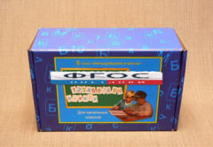 Комплект "Цифры, буквы, знаки с магнитным креплением" для начальной школы - fgospostavki.ru - Лесной