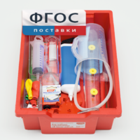 Комплект для экспериментирования "Мои первые опыты: вода и воздух" - fgospostavki.ru - Лесной