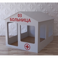 Детский игровой домик «Поликлиника» - fgospostavki.ru - Лесной