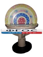 Модель "Строение атома" - fgospostavki.ru - Лесной