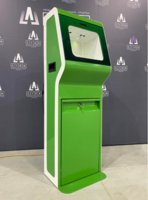 Напольный дезинфектор Biostop, 10 л - fgospostavki.ru - Лесной