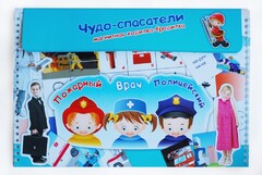 Магнитное развивающее пособие "Чудо-спасатели" - fgospostavki.ru - Лесной