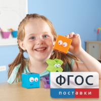 Ментальные блоки. Набор для малышей - fgospostavki.ru - Лесной