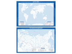 Фрагмент (демонстрационный) маркерный (двухсторонний) "Карта мира и Российской Федерации" (немая) с комплектом тематических магнитов - fgospostavki.ru - Лесной