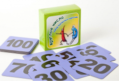 Набор магнитных карточек "Круглые числа" (фон фиолетовый) - fgospostavki.ru - Лесной