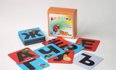 Набор магнитных карточек "Алфавит" - fgospostavki.ru - Лесной