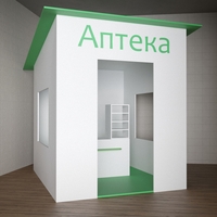Игровой домик «Аптека» - fgospostavki.ru - Лесной