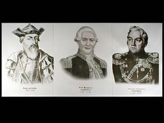 Портреты путешественников (25 штук, формат А3) - fgospostavki.ru - Лесной