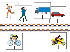 Модель-аппликация "Числовая прямая" - fgospostavki.ru - Лесной