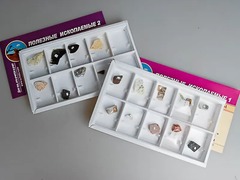 Коллекция "Полезные ископаемые" - fgospostavki.ru - Лесной