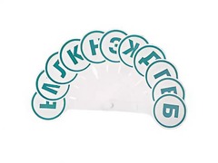 Касса-веер согласных - fgospostavki.ru - Лесной