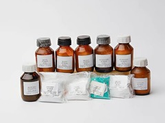 Набор № 13 ВС "Галогениды" - fgospostavki.ru - Лесной