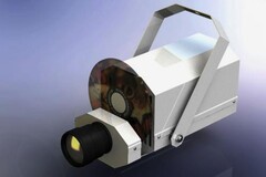 Проектор Солнечный-LED - fgospostavki.ru - Лесной