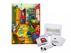 Магнитно-маркерный ситуационный плакат "Детская комната" с набором магнитных карточек + методические рекомендации (иностранный язык) - fgospostavki.ru - Лесной