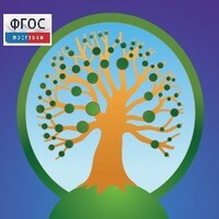 Живая Родословная 2.1. (Учебно-методический комплект структуры фамильного дерева c коллекцией родословных) - fgospostavki.ru - Лесной