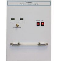 Установка "Изучение вязкости воздуха" - fgospostavki.ru - Лесной