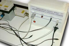 Лабораторный комплекс "Фотоэлектрические и оптические измерения" - fgospostavki.ru - Лесной