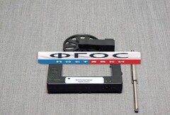 Фотозатвор (оптоэлектрический датчик) (KDS-1023) - fgospostavki.ru - Лесной