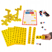 Обучающий конструктор Английский язык 3D (212 деталей) - fgospostavki.ru - Лесной