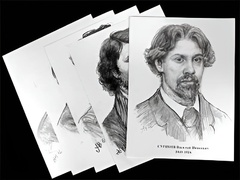 Портреты художников (22 шт, ф А3 ) - fgospostavki.ru - Лесной