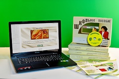 Коллекция натурально-интерактивная "Шелк" - fgospostavki.ru - Лесной