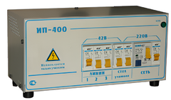 Комплект электроснабжения - fgospostavki.ru - Лесной