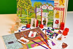 Игровой набор Фребеля "Аленький цветочек" (серия "Сказочный мир". Выпуск 2) - fgospostavki.ru - Лесной