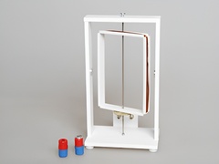 Прибор для демонстрации вращения рамки в магнитном поле (с магнитами) - fgospostavki.ru - Лесной