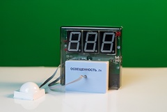 Датчик освещенности с независимой индикацией (люксметр демонстрационный) - fgospostavki.ru - Лесной