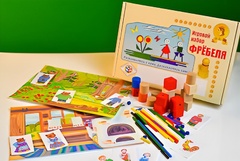 Игровой набор Фребеля "Иван-дурак" (серия "Сказочный мир". Выпуск 2) - fgospostavki.ru - Лесной