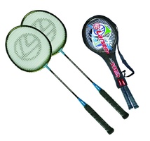 Набор бадминтонный (2 ракетки, чехол 3/4) - fgospostavki.ru - Лесной