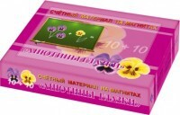 Счетный материал на магнитах "Анютины глазки" - fgospostavki.ru - Лесной