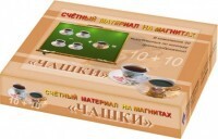 Счетный материал на магнитах "Чашки" - fgospostavki.ru - Лесной