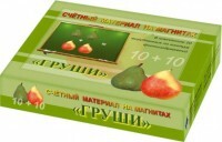 Счетный материал на магнитах "Груши" - fgospostavki.ru - Лесной