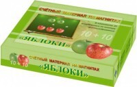 Счетный материал на магнитах "Яблоки" - fgospostavki.ru - Лесной