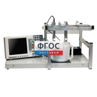 Лабораторная установка «Определение скорости звуковых волн в жидкости» - fgospostavki.ru - Лесной