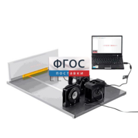 Лабораторная установка «Исследование дифракции Фраунгофера на дифракционной решетке» - fgospostavki.ru - Лесной