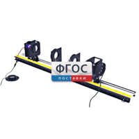 Лабораторная установка «Определение оптических характеристик собирающей и рассеивающей линз» - fgospostavki.ru - Лесной