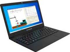 Виртуальная работа «Определение ускорения свободного падения тела» - fgospostavki.ru - Лесной