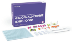 Ресурсный комплект модульной электроники «Информационные технологии littleBits» - fgospostavki.ru - Лесной