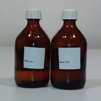 Набор 8 ОС Галогены - fgospostavki.ru - Лесной