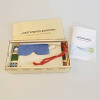 Комплект методических материалов "Тактильное домино" - fgospostavki.ru - Лесной