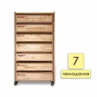 Набор психолога 7 модулей - fgospostavki.ru - Лесной