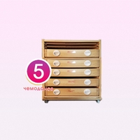 Набор психолога «Старт 5» - fgospostavki.ru - Лесной